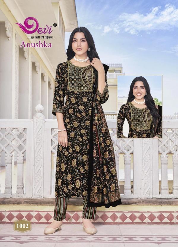 Devi Anushka Vol 1 Rayon Print Kurti Bottom With Dupatta Collection